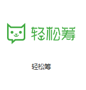 镇康机房客户医疗行业